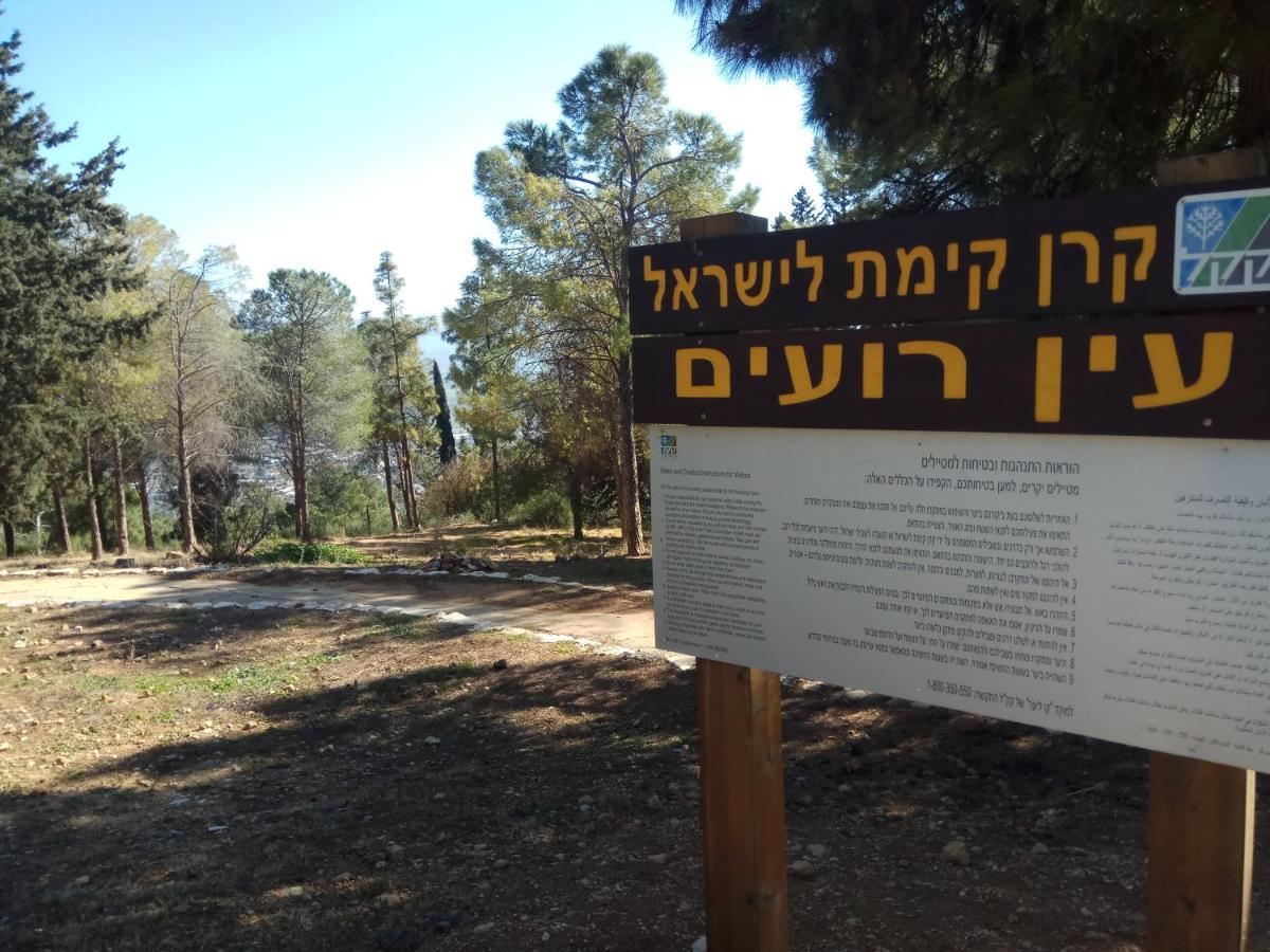 אצלנו - בגליל העליון Apartment Qiryat Shemona Ngoại thất bức ảnh